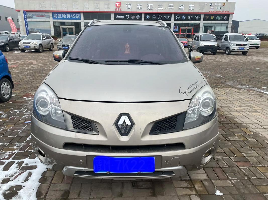 重庆276日产汽车与雷诺的合作，哈弗的低能耗柴油动力技术